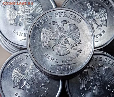 5 р 2010 СПМД 40 шт. ОТЛ.,отборн. 31.06.2019 в 22:00 - 064