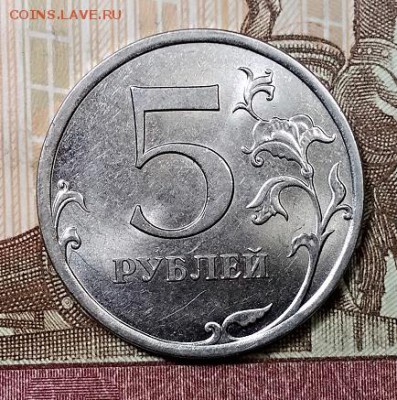 5 р 2010 СПМД 40 шт. ОТЛ.,отборн. 31.06.2019 в 22:00 - 099