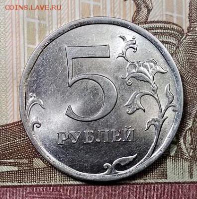 5 р 2010 СПМД 40 шт. ОТЛ.,отборн. 31.06.2019 в 22:00 - 097