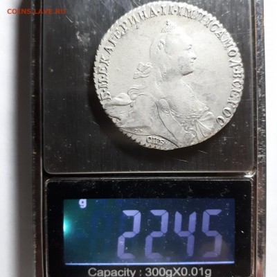 1 рубль 1770 г. СПБ-ЯЧ-TI. 31.08.2019. Блиц. - 20190826_212337