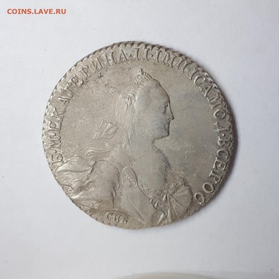 1 рубль 1770 г. СПБ-ЯЧ-TI. 31.08.2019. Блиц. - 20190826_212120