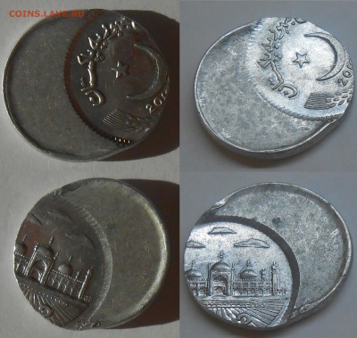 500 драм 2003 Армения. Двойная вырубка и перекос вставки - Для аука