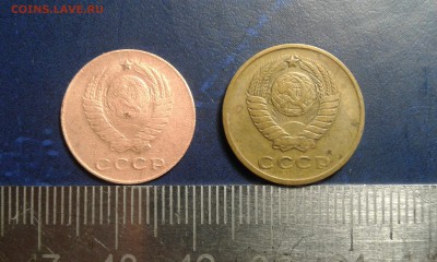 2 копейки 1961 - 20190826_214936