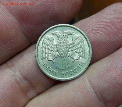 10 рублей 1993 ММД не магнит - 30-08-19 - 23-10 мск - 22