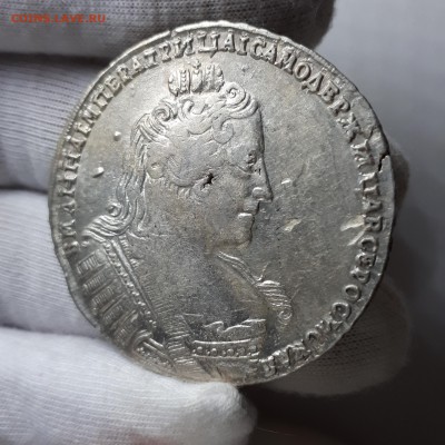 1 рубль 1733 г. без броши. 31.08.2019. Блиц. - 20190826_221625
