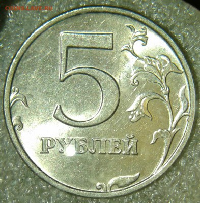 5 рублей 1998 сп  6 штук   в блеске +бонусы  до 28.08.19 - 20190826_222103-1