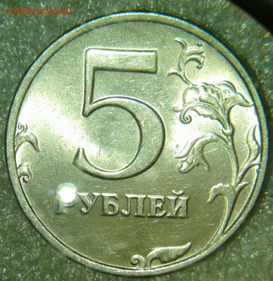 5 рублей 1998 сп  6 штук   в блеске +бонусы  до 28.08.19 - 20190826_221945-1
