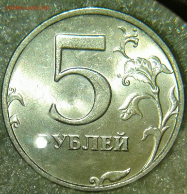 5 рублей 1998 сп  6 штук   в блеске +бонусы  до 28.08.19 - 20190826_221917-1