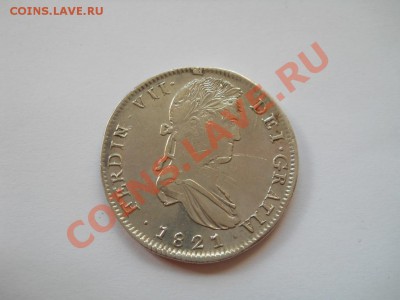 8 реалов 1821г. Испанская Мексика - DSCN2479.JPG
