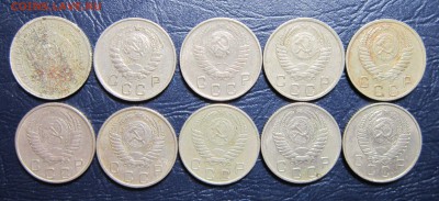10 копеек 1932-1957гг.(погодовка-10шт.)до 29.08 в 22.00 - 10к2