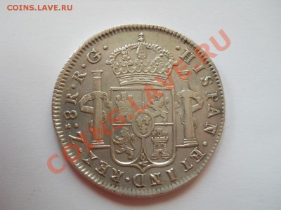 8 реалов 1821г. Испанская Мексика - DSCN2488.JPG
