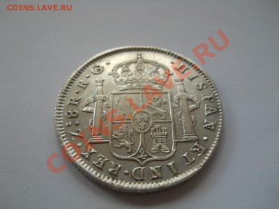 8 реалов 1821г. Испанская Мексика - DSCN2489.JPG
