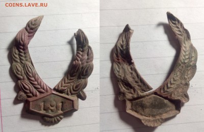 Лот пряжки пуги и тд - 13