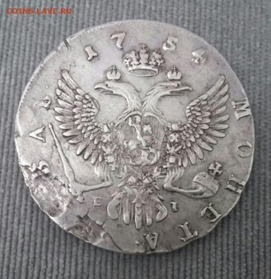 1 рубль 1754  ммд ЕI - 2019-08-26 23.07.08