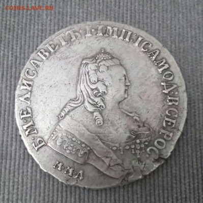 1 рубль 1754  ммд ЕI - 2019-08-26 23.07.44