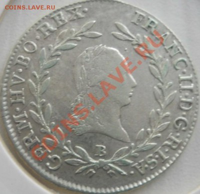 20 крейцеров 1796 - 20 крейцеров Австровенгрия 1796 XF.JPG