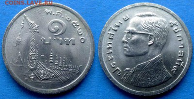 С рубля - Таиланд 1 бат 1977 года в блеске до 1.09 - Таиланд 1 бат, 1977