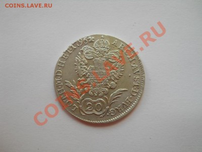 20 крейцеров 1796 - DSCN2502.JPG