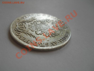 20 крейцеров 1796 - DSCN2503.JPG