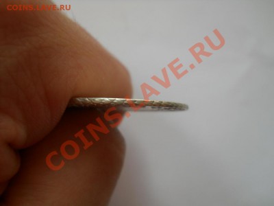 20 крейцеров 1796 - DSCN2506.JPG