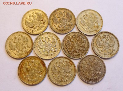 до 22-00мск 29.08.19 - P1060594.JPG