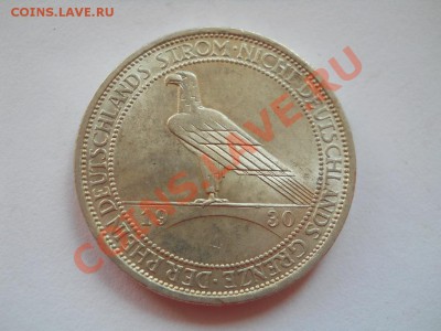 3 марки 1930 ОСВОБОЖДЕНИЕ РЕЙНЛАНДА - DSCN2014.JPG