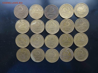 Лот 5 копеек 1946-1957 20 штук - до 22.00 до 01.09 - DSC00156