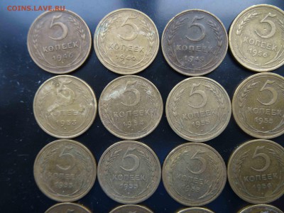 Лот 5 копеек 1946-1957 20 штук - до 22.00 до 01.09 - DSC00157