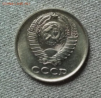 10 копеек 1962г Блеск- 2.09.19г - DSCF0068.JPG