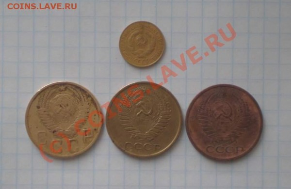 Мелач ссср - P5010010_thumb