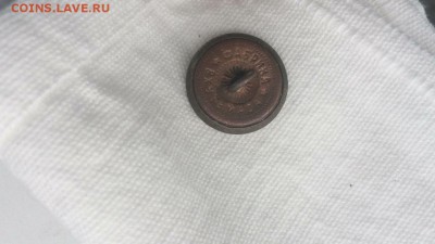 ФИЛОБУТОНИСТИКА-ОЦЕНКА.ОПРЕДЕЛЕНИЕ.ГАЛЕРЕЯ... - изображение_viber_2019-08-27_07-20-21