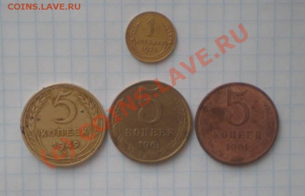 Мелач ссср - P5010007_thumb