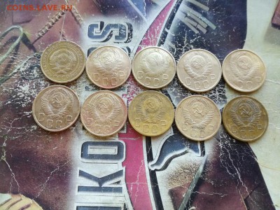 5 копеек 1930,38,43,46,48,49,50,52,54,55 до 30.08.2019 - 5сов (6) - копия