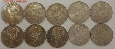 10 ШТУК 3р Армения с 200р до 29.08.2019 в 22.00 - армения1