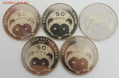 5 ШТУК Казахстан Длинноиглый Еж с 200р до 29.08.2019 в 22.00 - еж1