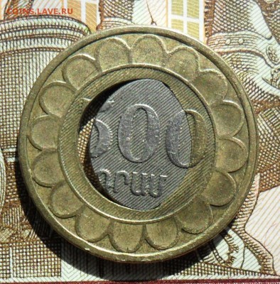 500 драм 2003, двойная вырубка и перекос вставки. До 30.08. - SAM_0065.JPG