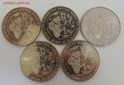 5 ШТУК Казахстан Манул с 200р до 29.08.2019 в 22.00 - манул1