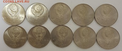 10 ШТУК 1р Мусоргский с 200р до 29.08.2019 в 22.00 - мусоргскийй