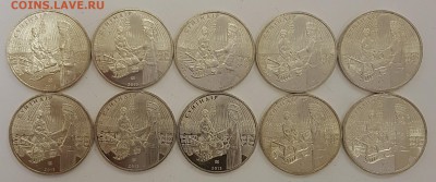 10 ШТУК Казахстан Суиндир с 200р до 29.08.2019 в 22.00 - суиндир