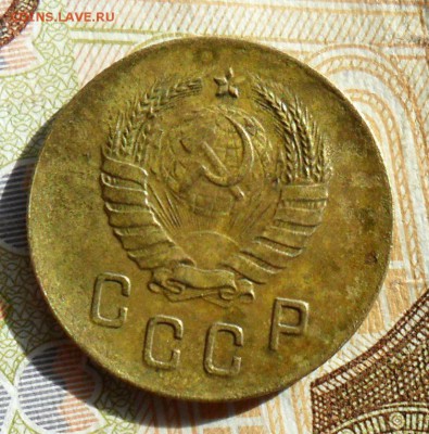 2 копейки 1940, шт.М - SAM_0070.JPG