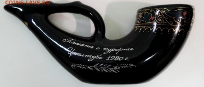 КЕРАМИКА - поильник   до 02.09 в 22 - DSCN4383.JPG