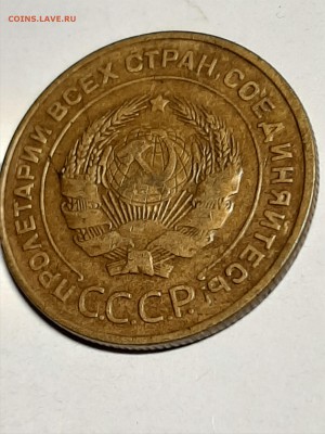 5 копеек 1934 год.   до 02.09. 22-00 - пятаки 014