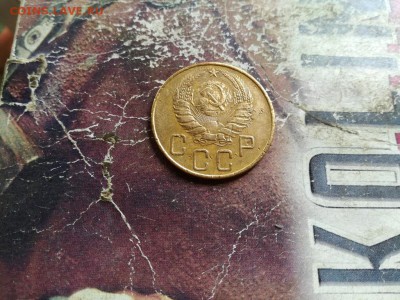 5 копеек 1937 до 30.08.2019 - 1937 (4) - копия