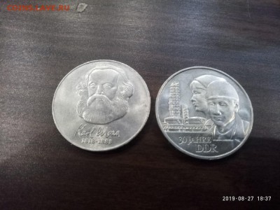 20 марок 2 шт. германия 1979,83 г. 20 марок 2 шт. германия - P90827-183746