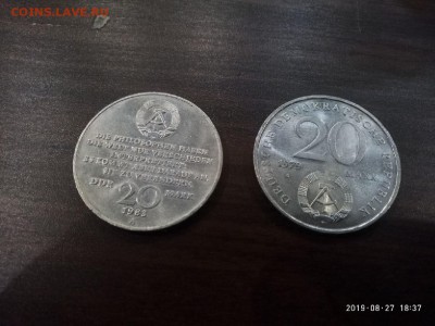 20 марок 2 шт. германия 1979,83 г. 20 марок 2 шт. германия - P90827-183756