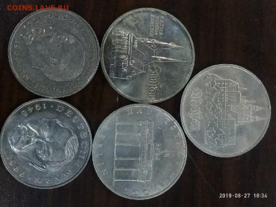 5 и 2 марок 5 шт. германия 29.08 в 22.00 - P90827-183402
