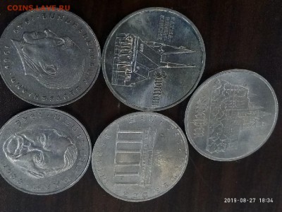 5 и 2 марок 5 шт. германия 29.08 в 22.00 - P90827-183415