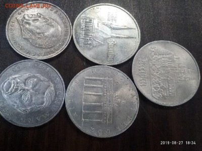 5 и 2 марок 5 шт. германия 29.08 в 22.00 - P90827-183428