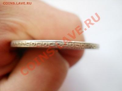 8 реалов 1821г. Испанская Мексика - DSCN2493.JPG