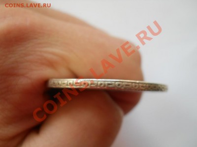 8 реалов 1821г. Испанская Мексика - DSCN2495.JPG